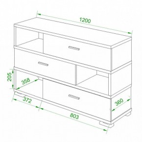 Тумба комбинированная Домино нельсон СБ-40/3 в Озерске - ozersk.mebel24.online | фото 2