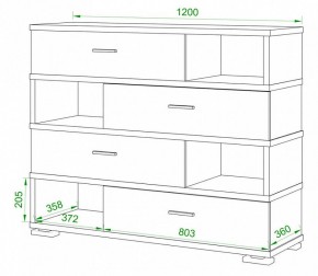 Тумба комбинированная Домино нельсон СБ-40/4 в Озерске - ozersk.mebel24.online | фото 2