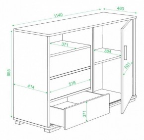 Тумба комбинированная Домино нельсон ТБ-45 в Озерске - ozersk.mebel24.online | фото 3