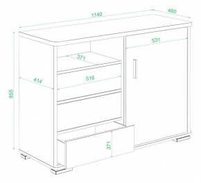 Тумба комбинированная Домино нельсон ТБ-45 НБЕ в Озерске - ozersk.mebel24.online | фото 3