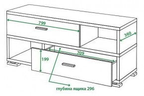 Тумба комбинированная Домино СБ-40/2 в Озерске - ozersk.mebel24.online | фото 2