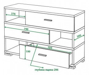 Тумба комбинированная Домино СБ-40/3 в Озерске - ozersk.mebel24.online | фото 2