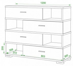 Тумба комбинированная Домино СБ-40/4-ПВК в Озерске - ozersk.mebel24.online | фото 2