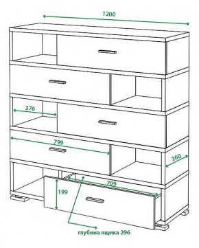 Тумба комбинированная Домино СБ-40/5 в Озерске - ozersk.mebel24.online | фото 2