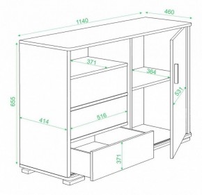 Тумба комбинированная Домино ТБ-45 в Озерске - ozersk.mebel24.online | фото 3