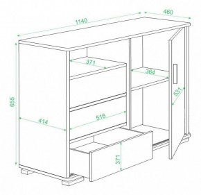 Тумба комбинированная Домино ТБ-45 в Озерске - ozersk.mebel24.online | фото 3