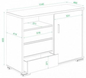 Тумба комбинированная Домино ТБ-45 в Озерске - ozersk.mebel24.online | фото 2