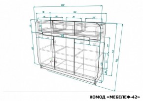 Тумба Мебелеф-42 в Озерске - ozersk.mebel24.online | фото 7