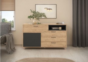 Тумба многофункциональная (арт. 6-56014) в Озерске - ozersk.mebel24.online | фото