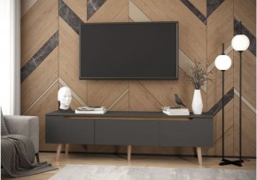 Тумба многофункциональная (арт. 6-56034) в Озерске - ozersk.mebel24.online | фото