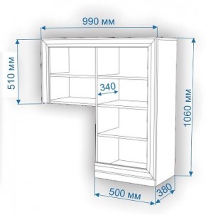 Тумба Нобиле КП-100 в Озерске - ozersk.mebel24.online | фото 3