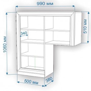 Тумба Нобиле КП-100 в Озерске - ozersk.mebel24.online | фото 3