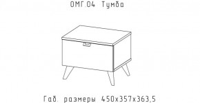 ОМЕГА Тумба (ЦРК.ОМГ.04) в Озерске - ozersk.mebel24.online | фото 2