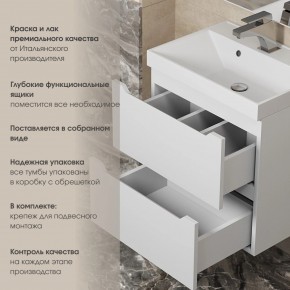 Тумба под раковину Uperwood Tanos 100 см, подвесная, белая матовая в Озерске - ozersk.mebel24.online | фото 5