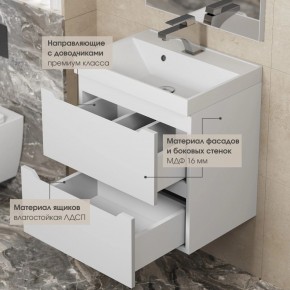 Тумба под раковину Uperwood Tanos 100 см, подвесная, белая матовая в Озерске - ozersk.mebel24.online | фото 6