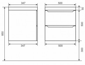 Тумба под раковину Uperwood Tanos 50 см, подвесная, белая/графит в Озерске - ozersk.mebel24.online | фото 6