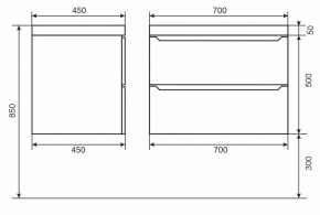 Тумба под раковину Uperwood Tanos 70 см, подвесная, белая/графит в Озерске - ozersk.mebel24.online | фото 6