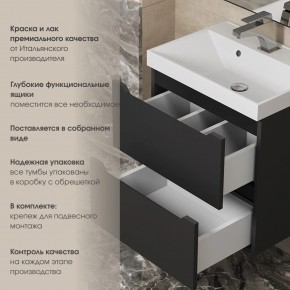 Тумба под раковину Uperwood Tanos 80 см, подвесная, черная матовая в Озерске - ozersk.mebel24.online | фото 5