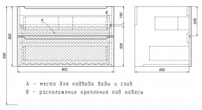 Тумба под раковину Uperwood Tanos 80 см, подвесная, черная матовая в Озерске - ozersk.mebel24.online | фото 7