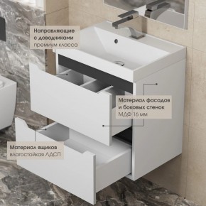 Тумба под раковину Uperwood Tanos 90 см, подвесная, белая/графит в Озерске - ozersk.mebel24.online | фото 4
