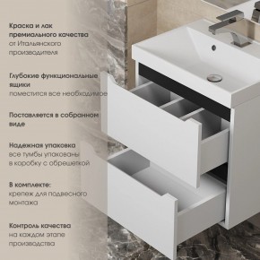 Тумба под раковину Uperwood Tanos 90 см, подвесная, белая/графит в Озерске - ozersk.mebel24.online | фото 5