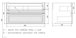 Тумба под раковину Uperwood Tanos 90 см, подвесная, белая/графит в Озерске - ozersk.mebel24.online | фото 7