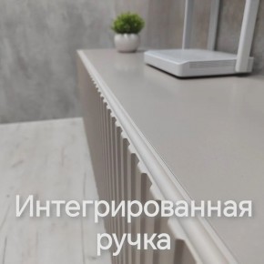 Тумба подвесная под ТВ LINES MTV4-MA 1150 Бежевый (Леда-М 10.1.5) в Озерске - ozersk.mebel24.online | фото 11
