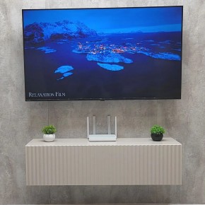 Тумба подвесная под ТВ LINES MTV4-MA 1150 Бежевый (Леда-М 10.1.5) в Озерске - ozersk.mebel24.online | фото 2