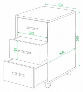 Тумбочка Домино ТС-1 в Озерске - ozersk.mebel24.online | фото 2