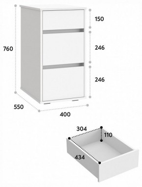 Тумбочка Оскар ОС-10 в Озерске - ozersk.mebel24.online | фото 5