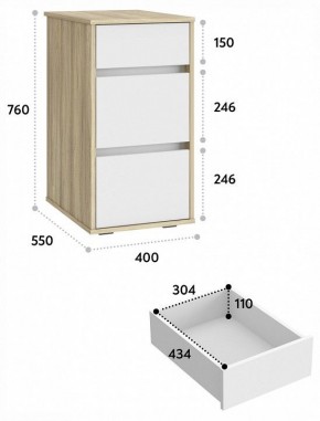 Тумбочка Оскар ОС-10 в Озерске - ozersk.mebel24.online | фото 5