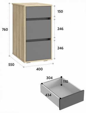 Тумбочка Оскар ОС-10 в Озерске - ozersk.mebel24.online | фото 5