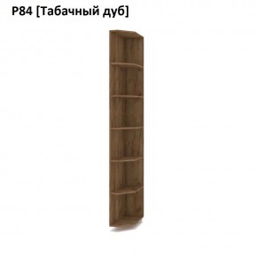 РОЛАНД Угловое завершение Р86 в Озерске - ozersk.mebel24.online | фото 10