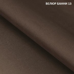 Угловой диван Winkel 21001 (ткань Банни 11) в Озерске - ozersk.mebel24.online | фото 13