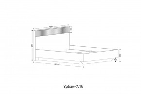 УРБАН - 7.16 Кровать 1600 С ОРТОПЕДОМ в Озерске - ozersk.mebel24.online | фото 2