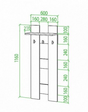 Вешалка настенная Toivo Веш в Озерске - ozersk.mebel24.online | фото 2