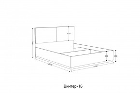 ВИНТЕР - 16 ПМ Кровать 1600 с ортопедом с ПМ НК в Озерске - ozersk.mebel24.online | фото 2