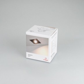 Встраиваемый светильник Arlight CL-SIMPLE-S80x80-9W Day4000 (BK, 45 deg) 026875 в Озерске - ozersk.mebel24.online | фото 8