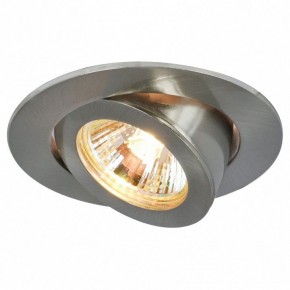 Встраиваемый светильник Arte Lamp Accento A4009PL-1SS в Озерске - ozersk.mebel24.online | фото