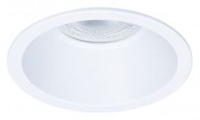 Встраиваемый светильник Arte Lamp Dash A2864PL-1WH в Озерске - ozersk.mebel24.online | фото