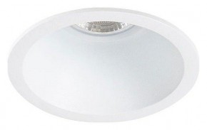 Встраиваемый светильник Arte Lamp Dash Mini A2764PL-1WH в Озерске - ozersk.mebel24.online | фото
