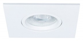 Встраиваемый светильник Arte Lamp Giro A2866PL-1WH в Озерске - ozersk.mebel24.online | фото