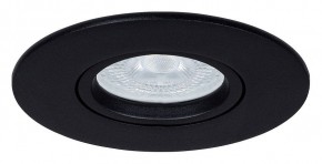 Встраиваемый светильник Arte Lamp Giro A2867PL-1BK в Озерске - ozersk.mebel24.online | фото