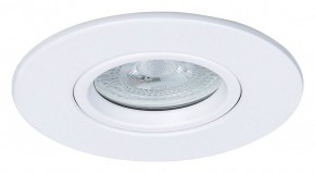 Встраиваемый светильник Arte Lamp Giro A2867PL-1WH в Озерске - ozersk.mebel24.online | фото