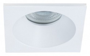 Встраиваемый светильник Arte Lamp Helm A2868PL-1WH в Озерске - ozersk.mebel24.online | фото