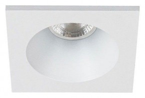 Встраиваемый светильник Arte Lamp Helm Mini A2858PL-1WH в Озерске - ozersk.mebel24.online | фото