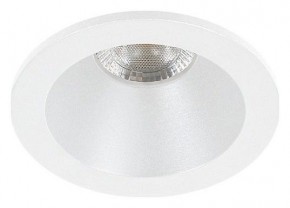 Встраиваемый светильник Arte Lamp Helm Mini A2859PL-1WH в Озерске - ozersk.mebel24.online | фото
