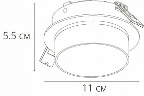 Встраиваемый светильник Arte Lamp Imai A2264PL-1BK в Озерске - ozersk.mebel24.online | фото 2
