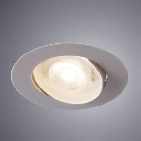 Встраиваемый светильник Arte Lamp Kaus A4761PL-1WH в Озерске - ozersk.mebel24.online | фото 2