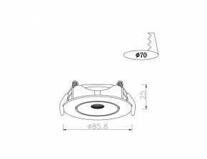 Встраиваемый светильник Arte Lamp Kaus A4761PL-1WH в Озерске - ozersk.mebel24.online | фото 3